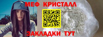 ALPHA PVP Краснознаменск