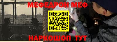 крисы Коммунар