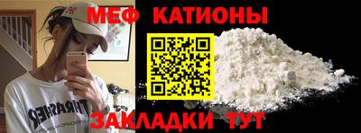 apvp Краснодар
