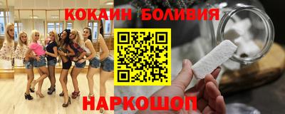 крисы Коммунар