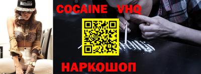 крисы Коммунар
