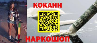 mdma Конаково