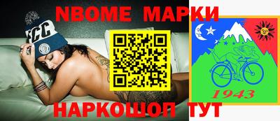 apvp Краснодар