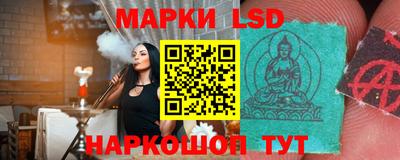 ALPHA PVP Краснознаменск
