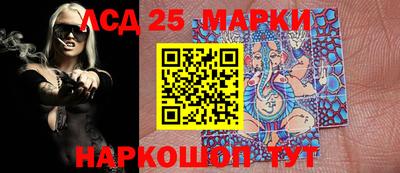 apvp Краснодар