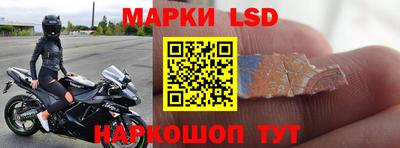 крисы Коммунар