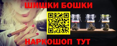 ALPHA PVP Краснознаменск