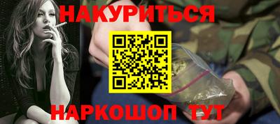 apvp Краснодар
