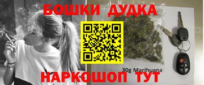 крисы Коммунар