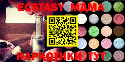 apvp Краснодар