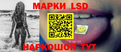 mdma Конаково