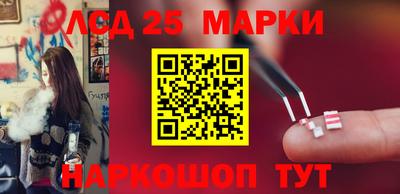 ALPHA PVP Краснознаменск