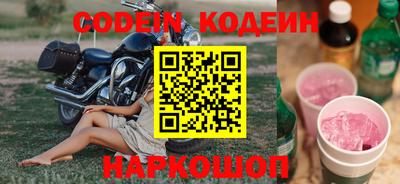 apvp Краснодар