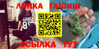 прущая мука Краснокаменск
