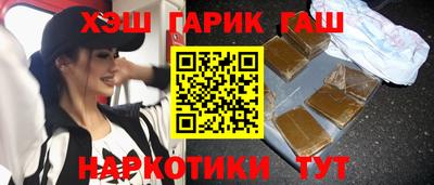 apvp Краснодар