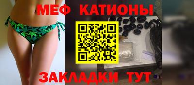 ALPHA PVP Краснознаменск
