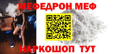 apvp Краснодар